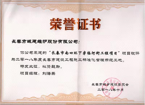 立博·ladbrokes(英国)集团官方网站