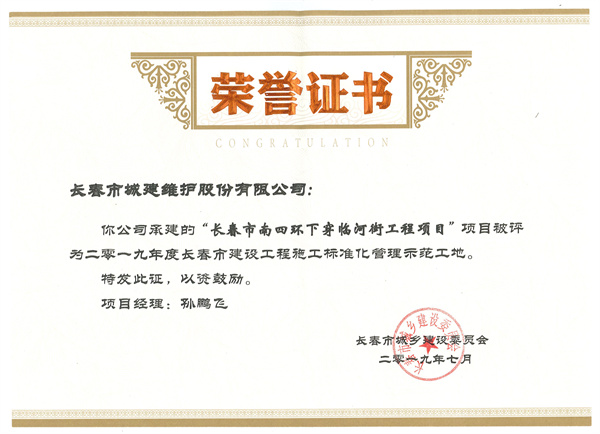 立博·ladbrokes(英国)集团官方网站