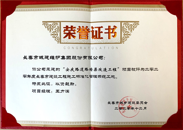 立博·ladbrokes(英国)集团官方网站