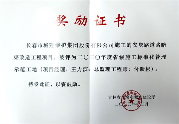 立博·ladbrokes(英国)集团官方网站