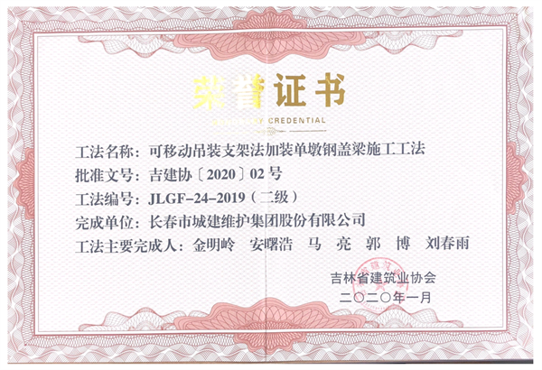 立博·ladbrokes(英国)集团官方网站
