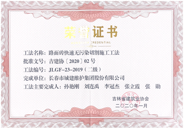 立博·ladbrokes(英国)集团官方网站