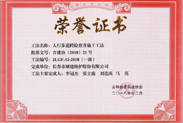 立博·ladbrokes(英国)集团官方网站