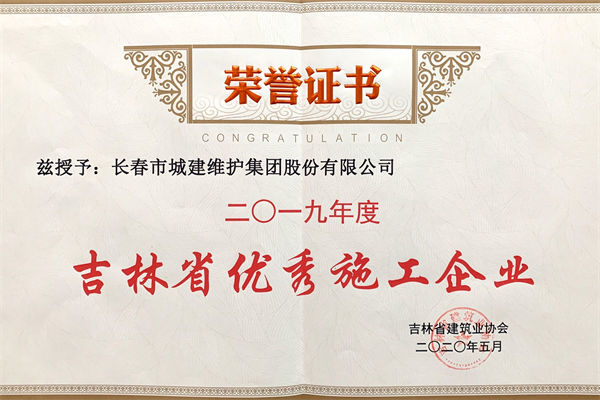 立博·ladbrokes(英国)集团官方网站