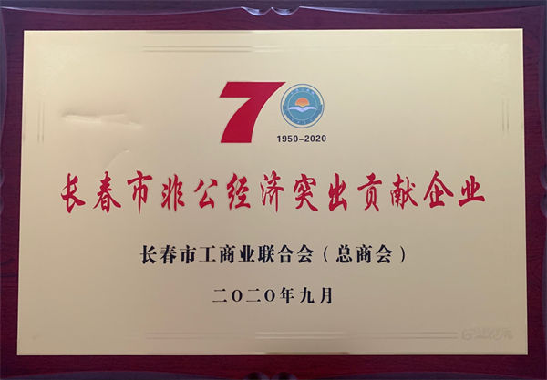 立博·ladbrokes(英国)集团官方网站
