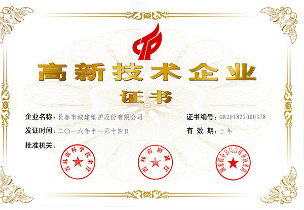 立博·ladbrokes(英国)集团官方网站