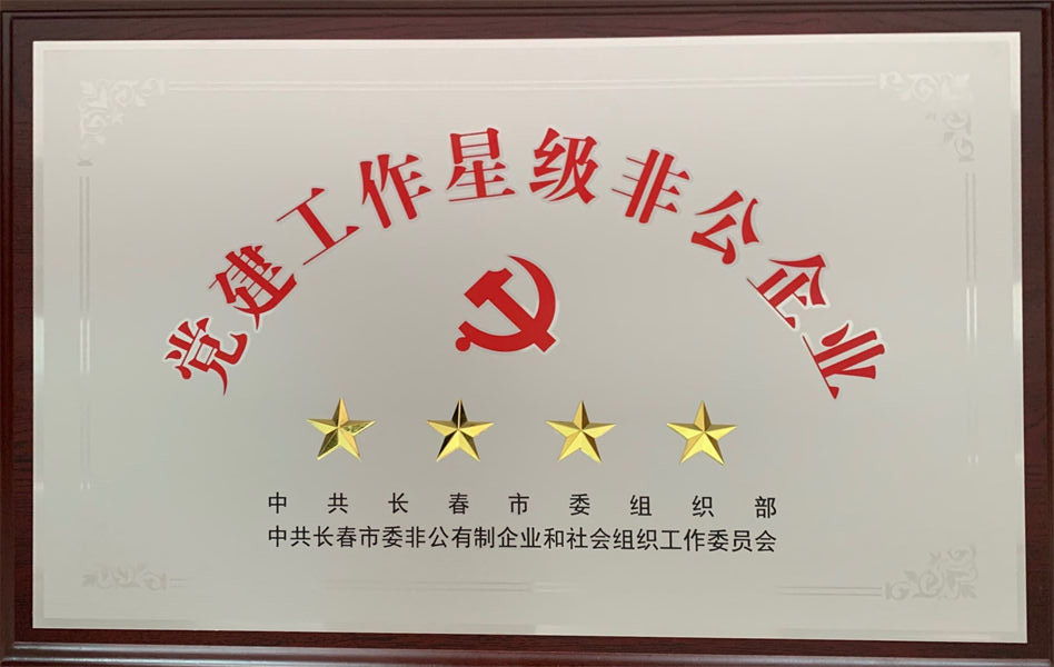 立博·ladbrokes(英国)集团官方网站