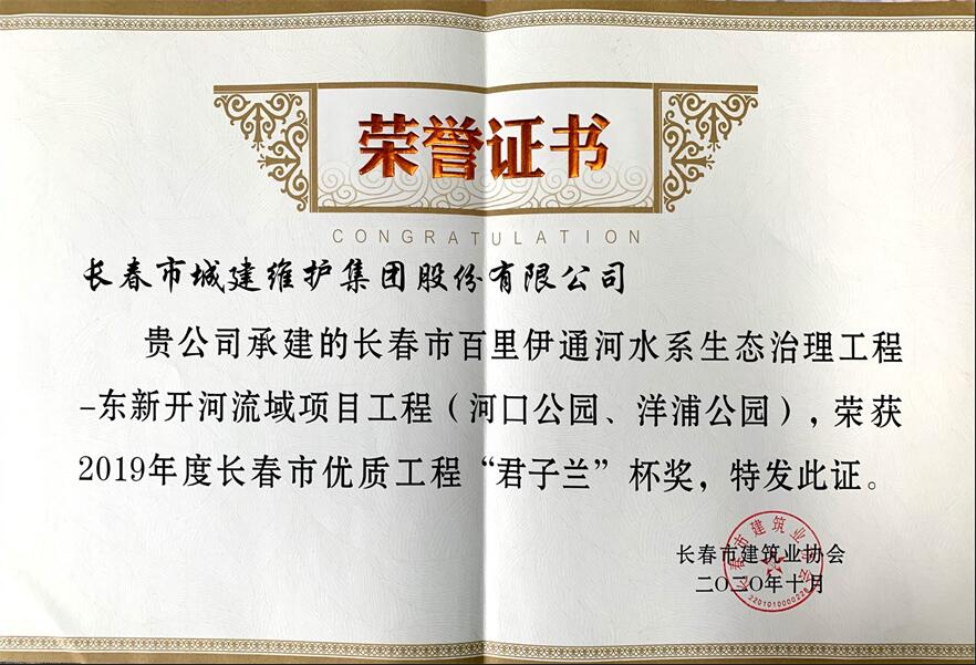 立博·ladbrokes(英国)集团官方网站