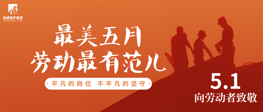 立博·ladbrokes(英国)集团官方网站