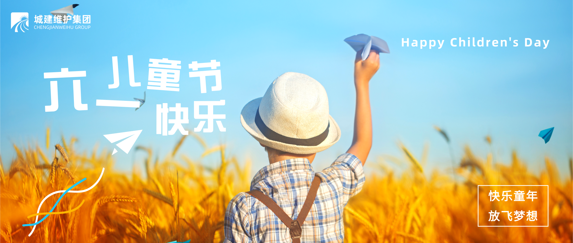 立博·ladbrokes(英国)集团官方网站