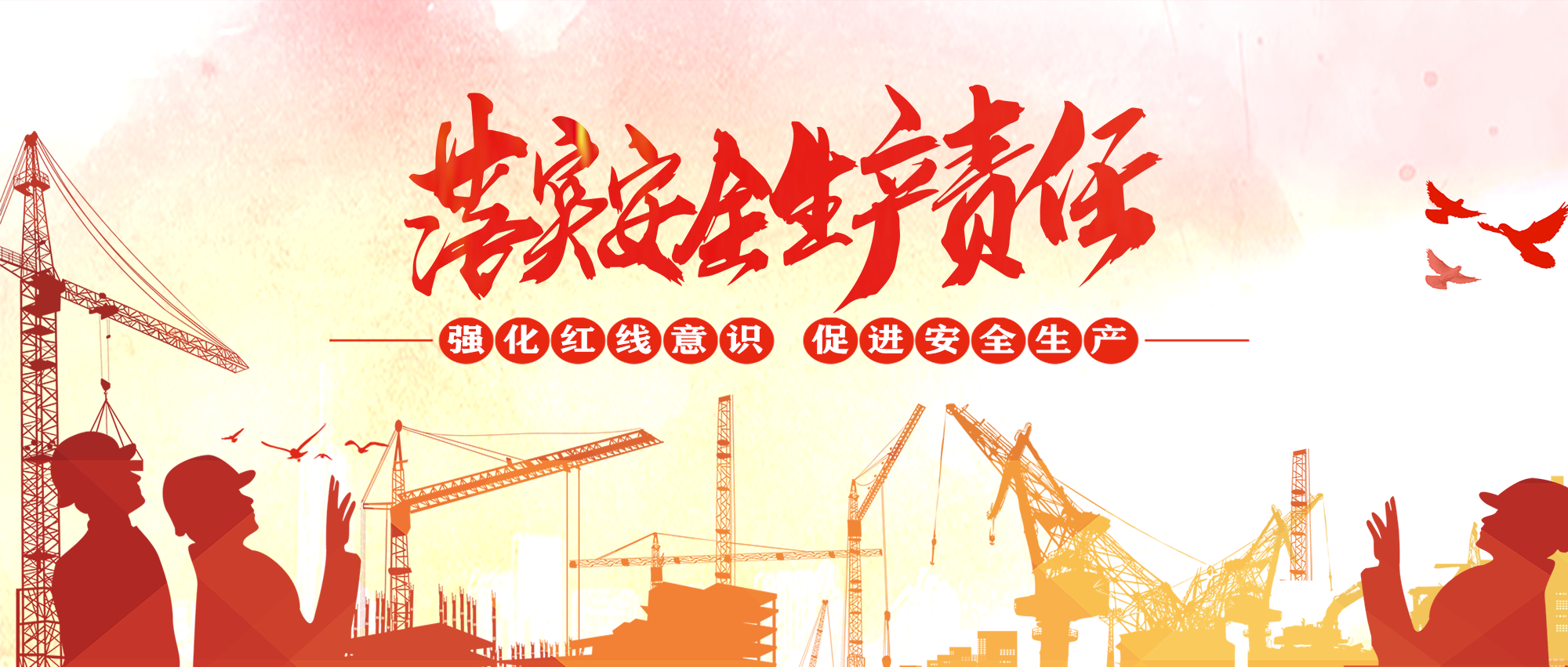 立博·ladbrokes(英国)集团官方网站