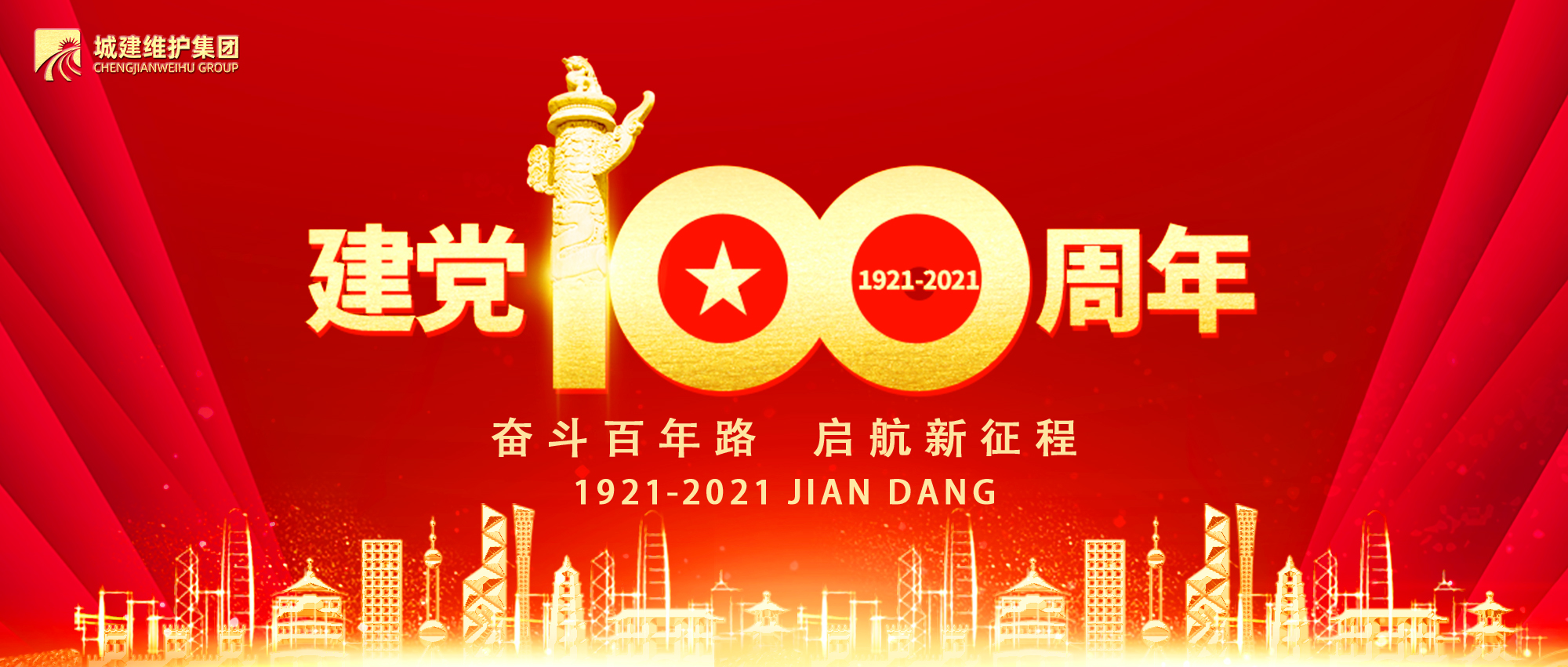 立博·ladbrokes(英国)集团官方网站