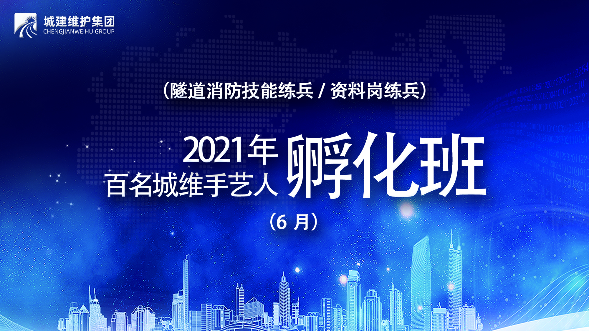 立博·ladbrokes(英国)集团官方网站