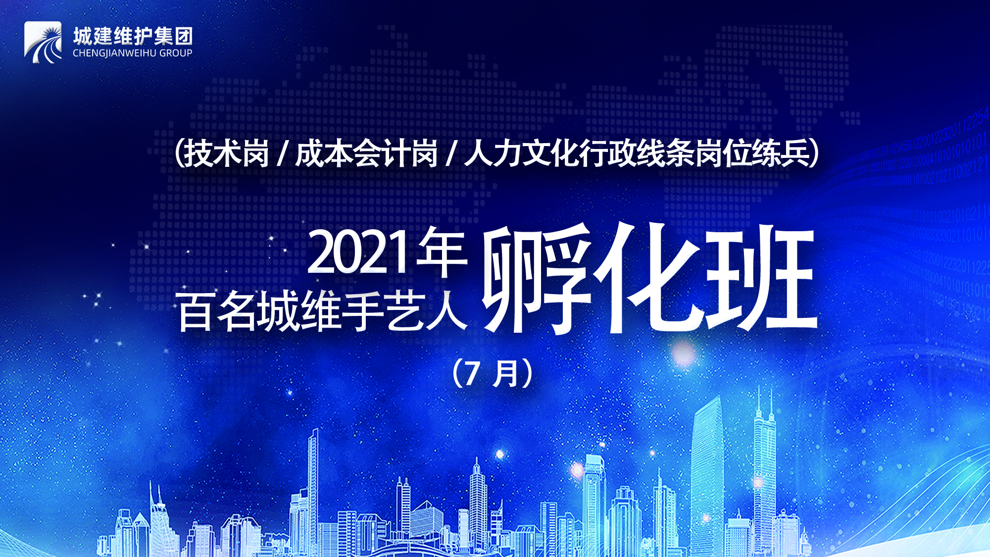 立博·ladbrokes(英国)集团官方网站