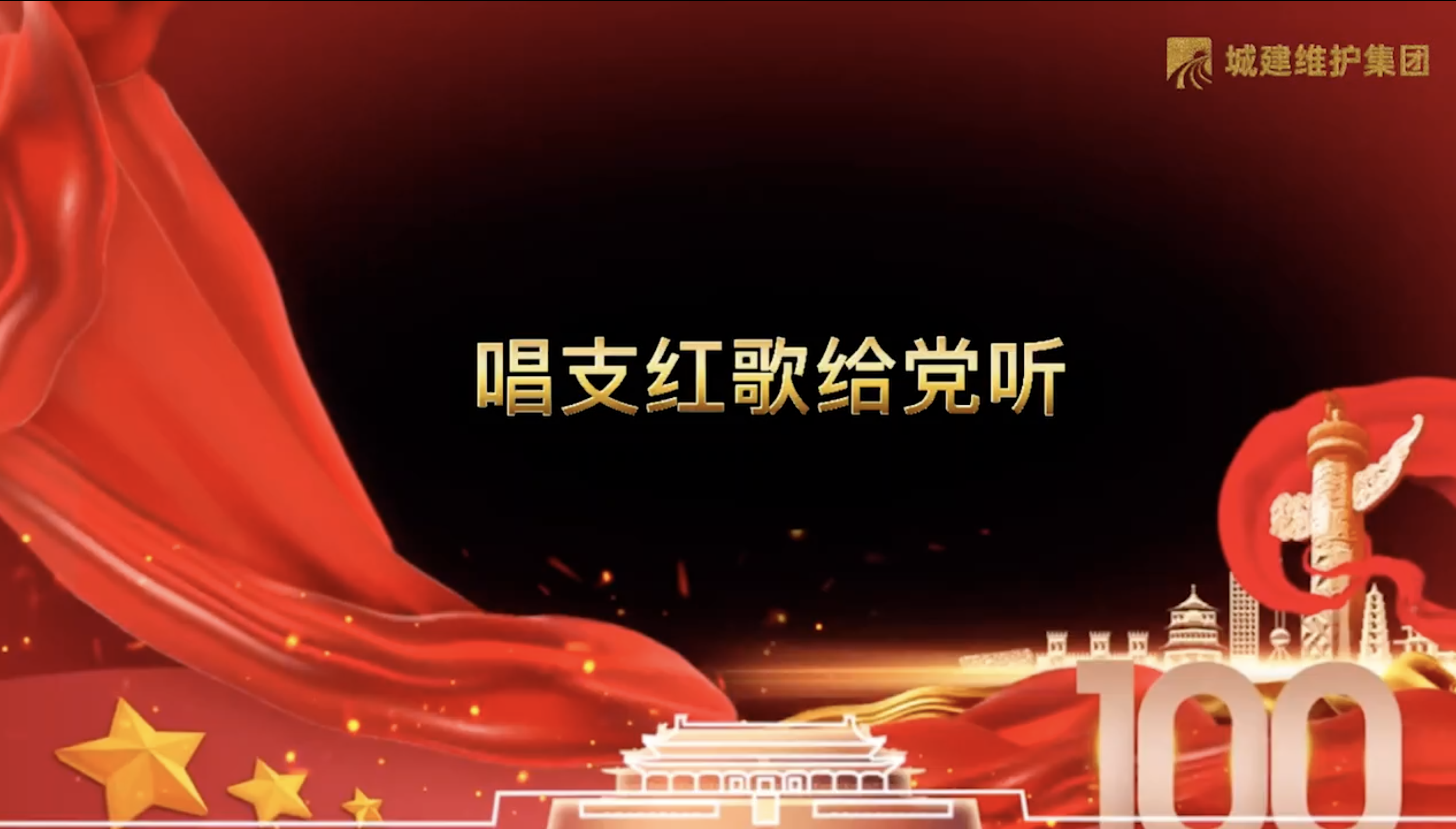 立博·ladbrokes(英国)集团官方网站