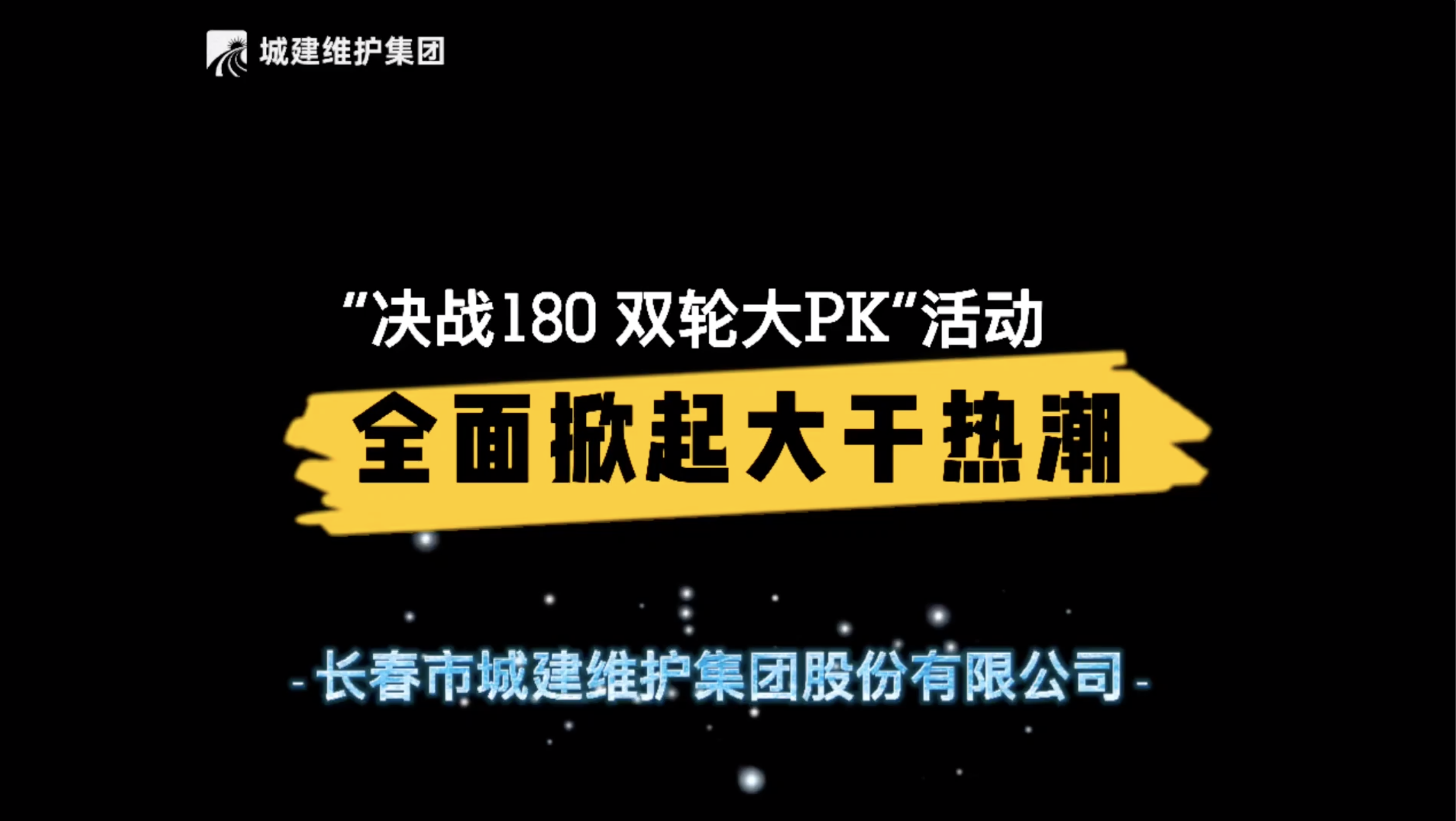 立博·ladbrokes(英国)集团官方网站