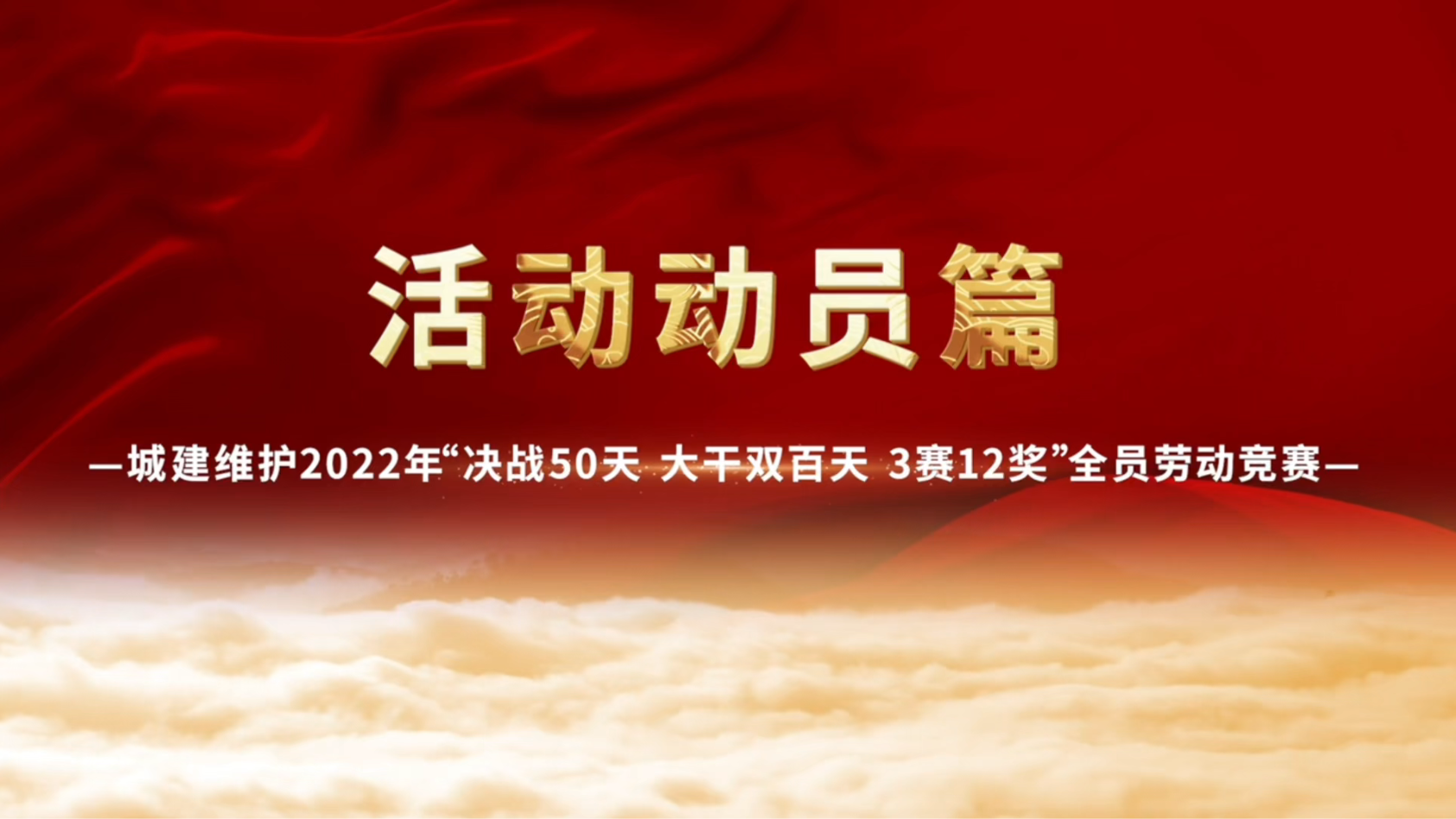 立博·ladbrokes(英国)集团官方网站