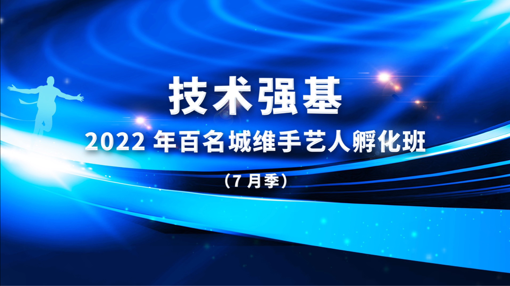 立博·ladbrokes(英国)集团官方网站
