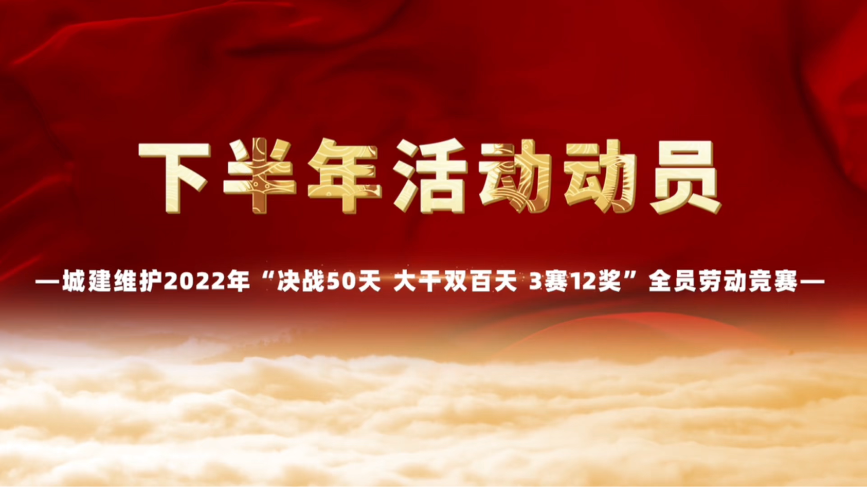 立博·ladbrokes(英国)集团官方网站