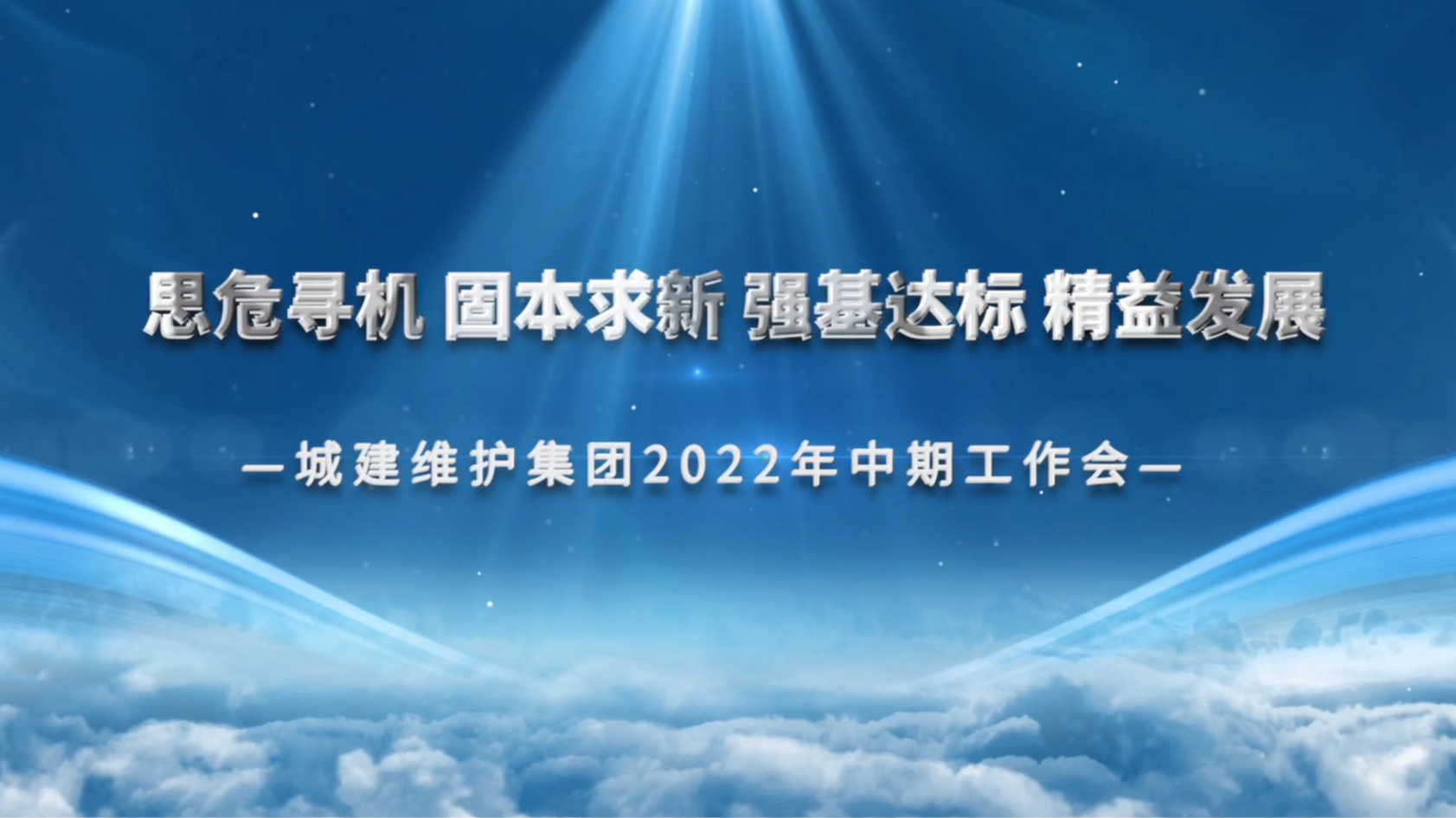 立博·ladbrokes(英国)集团官方网站