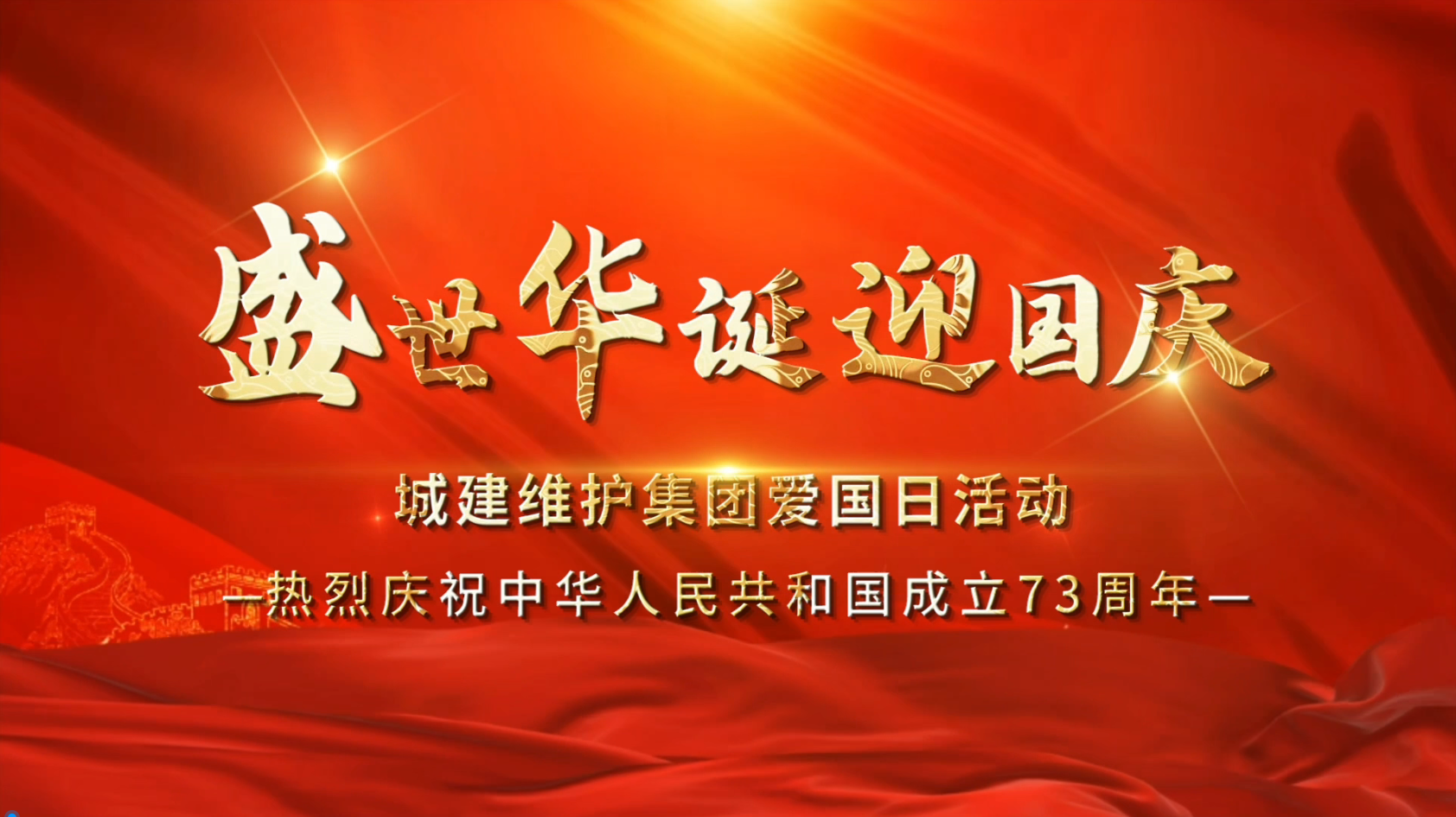 立博·ladbrokes(英国)集团官方网站