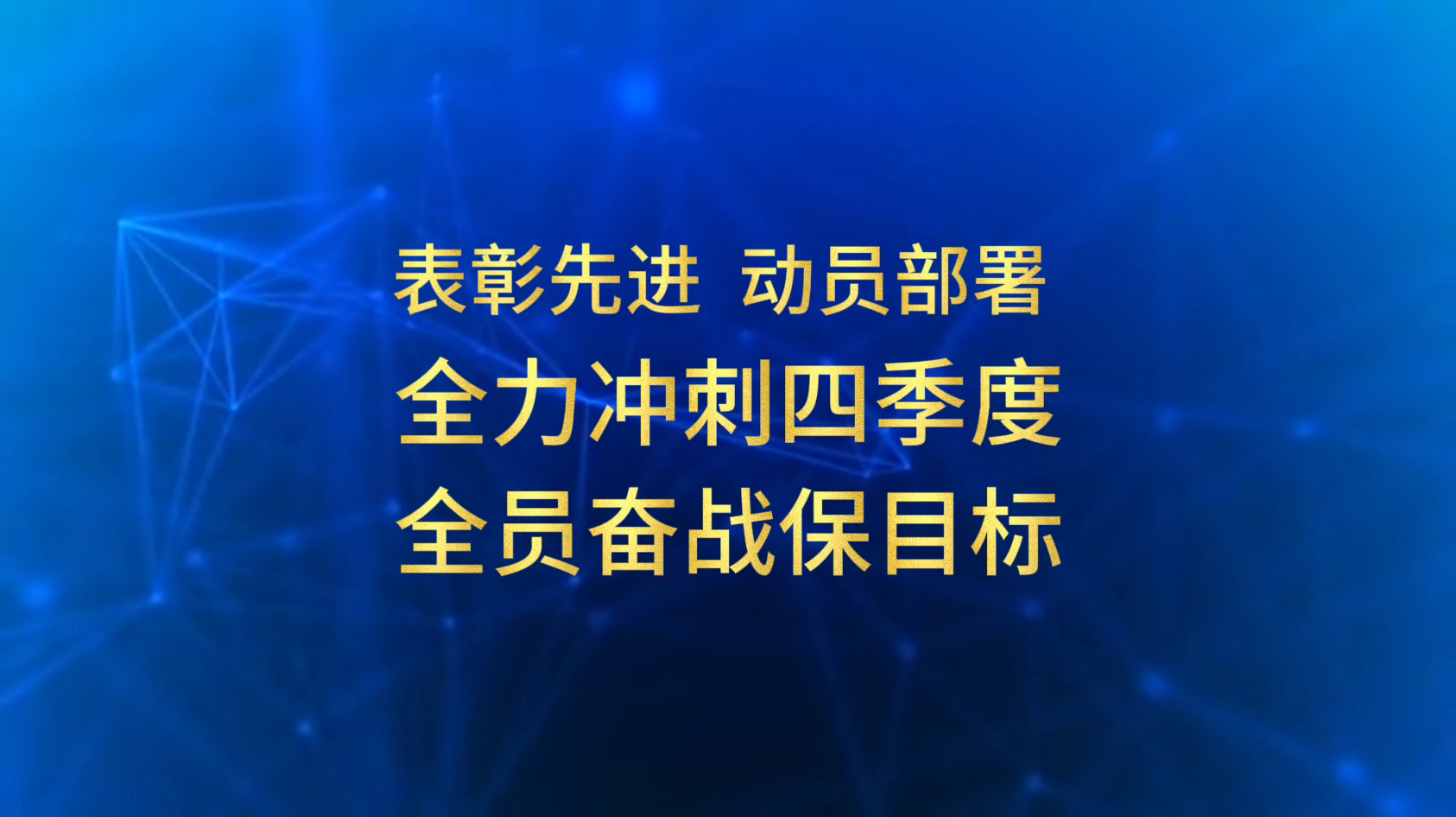 立博·ladbrokes(英国)集团官方网站