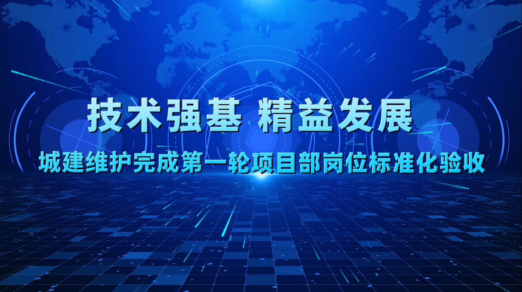 立博·ladbrokes(英国)集团官方网站
