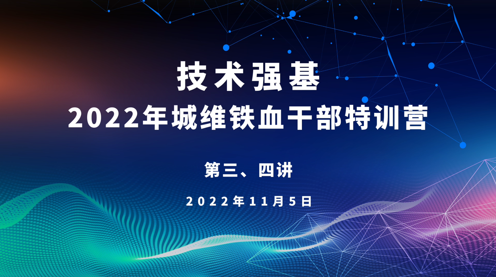 立博·ladbrokes(英国)集团官方网站