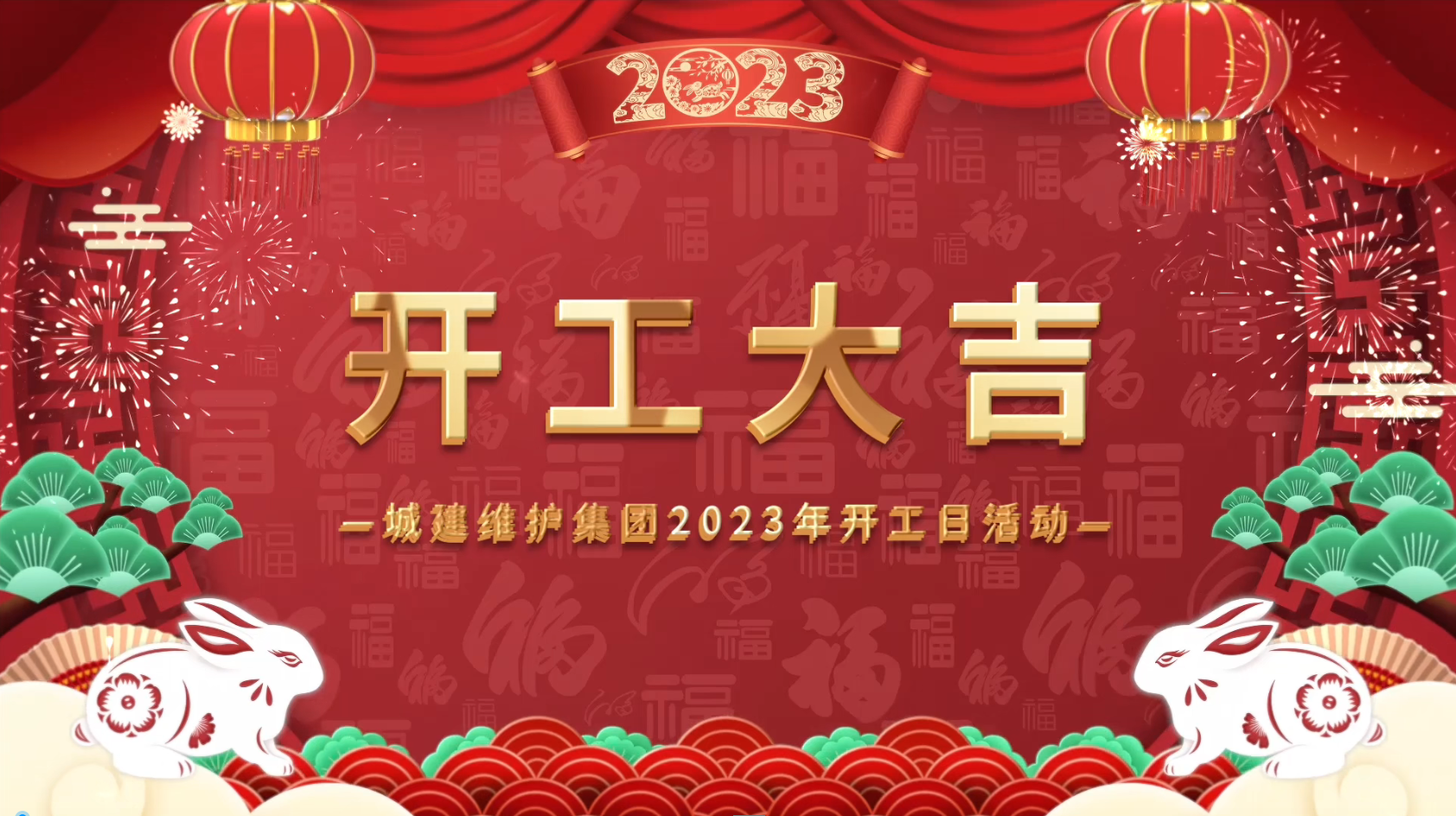 立博·ladbrokes(英国)集团官方网站