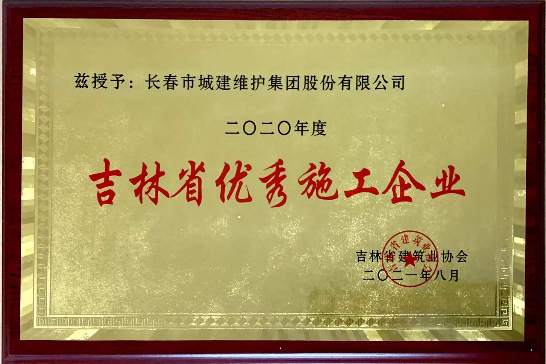 立博·ladbrokes(英国)集团官方网站