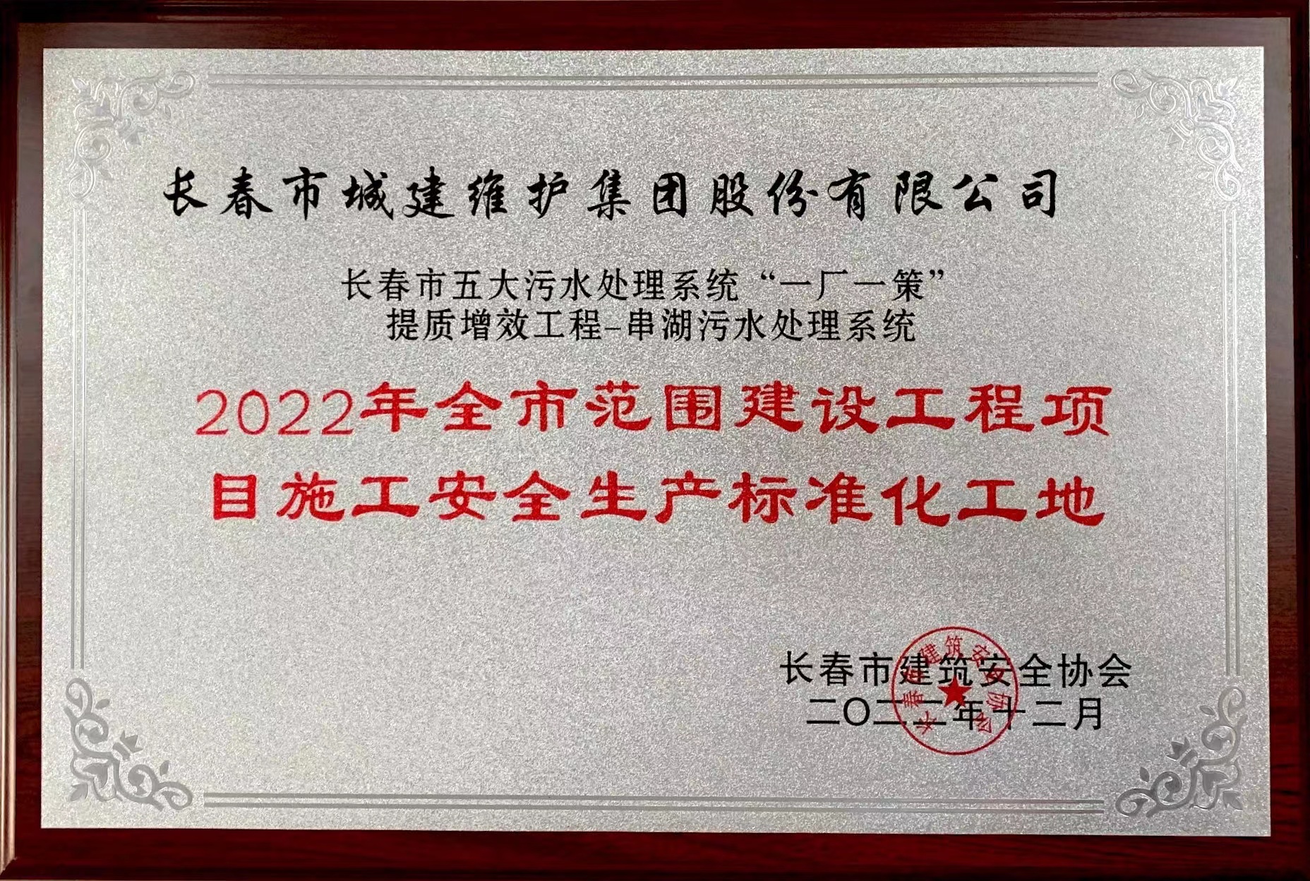 立博·ladbrokes(英国)集团官方网站