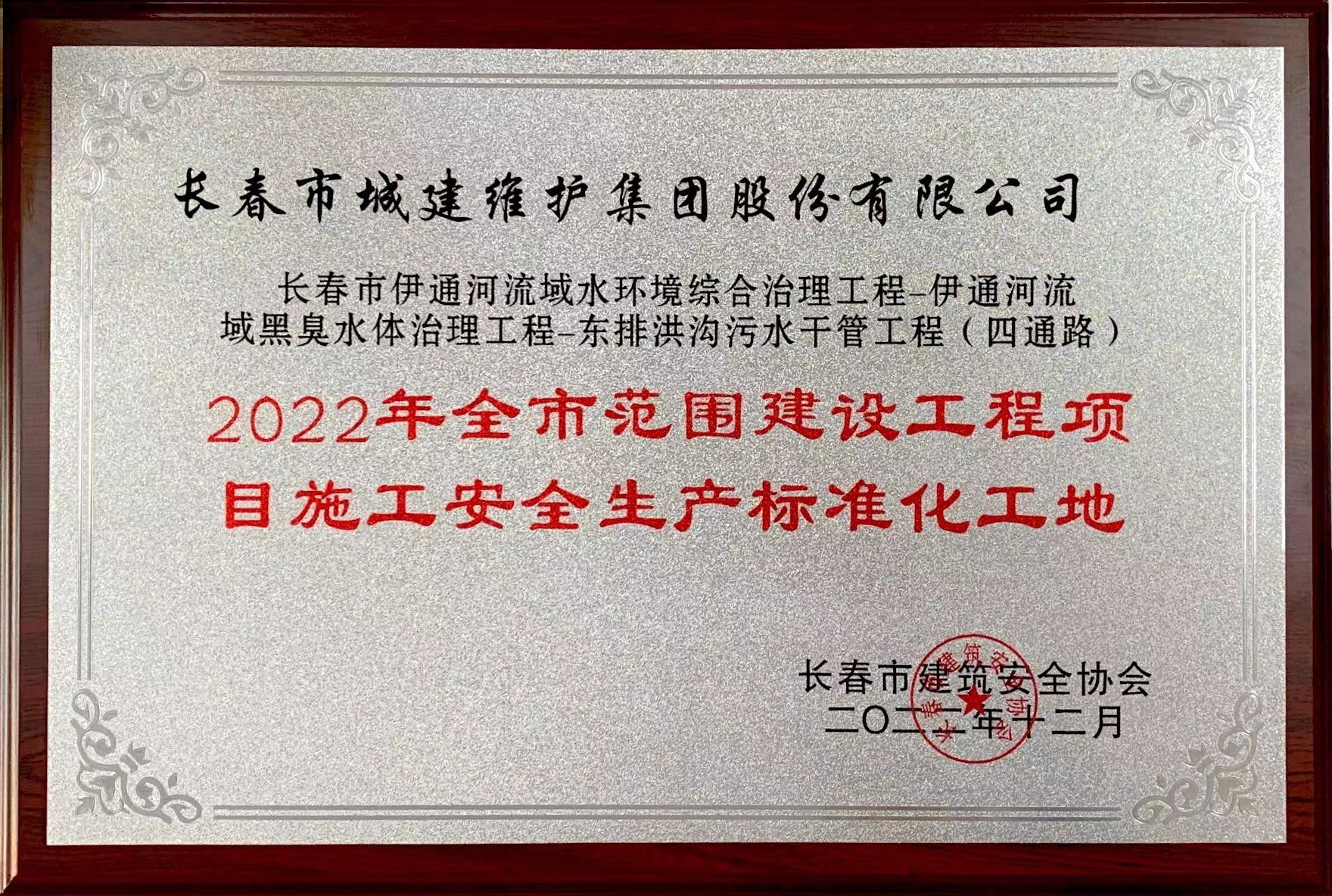 立博·ladbrokes(英国)集团官方网站