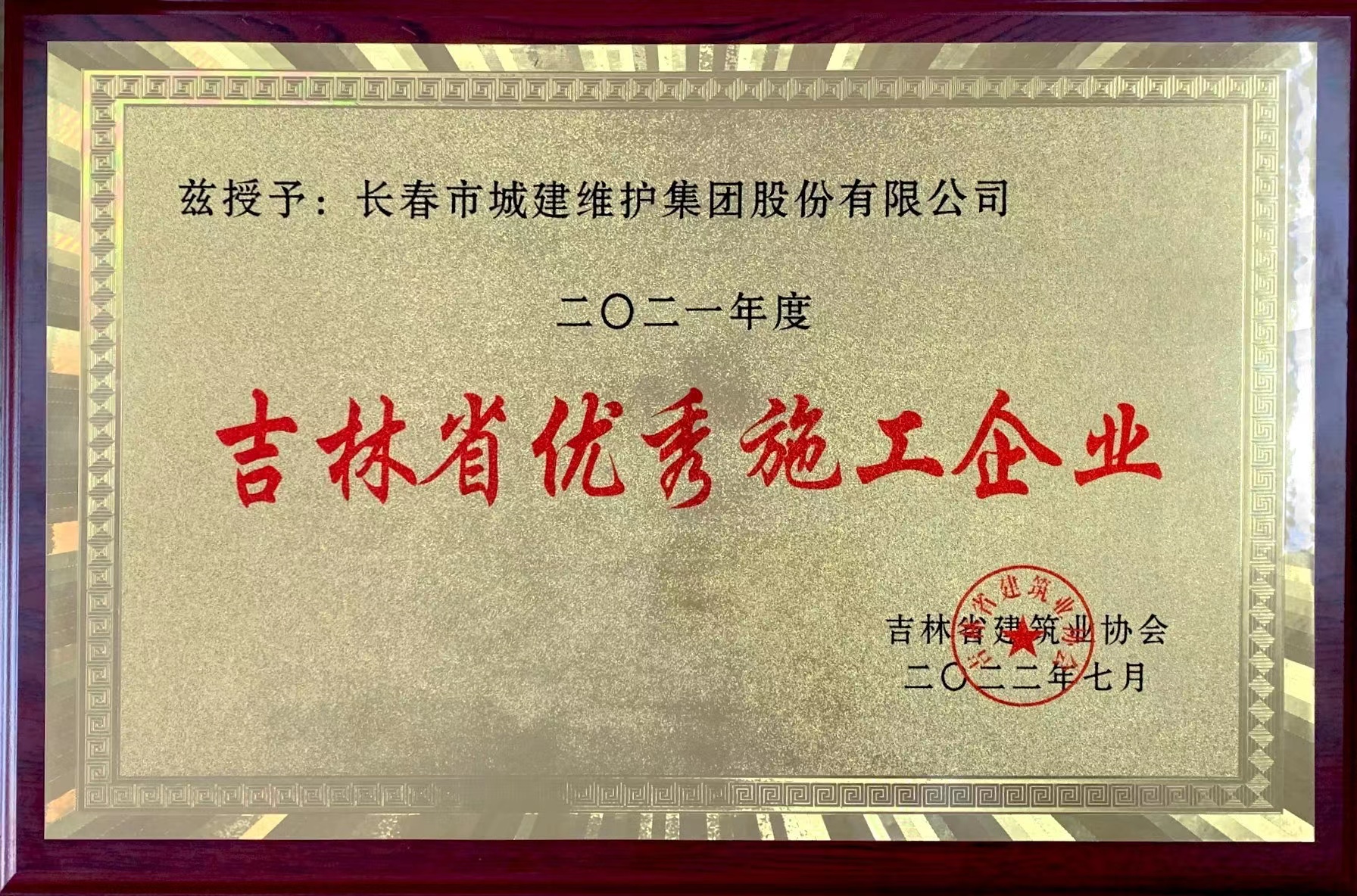 立博·ladbrokes(英国)集团官方网站