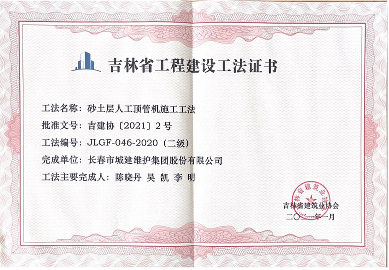 立博·ladbrokes(英国)集团官方网站