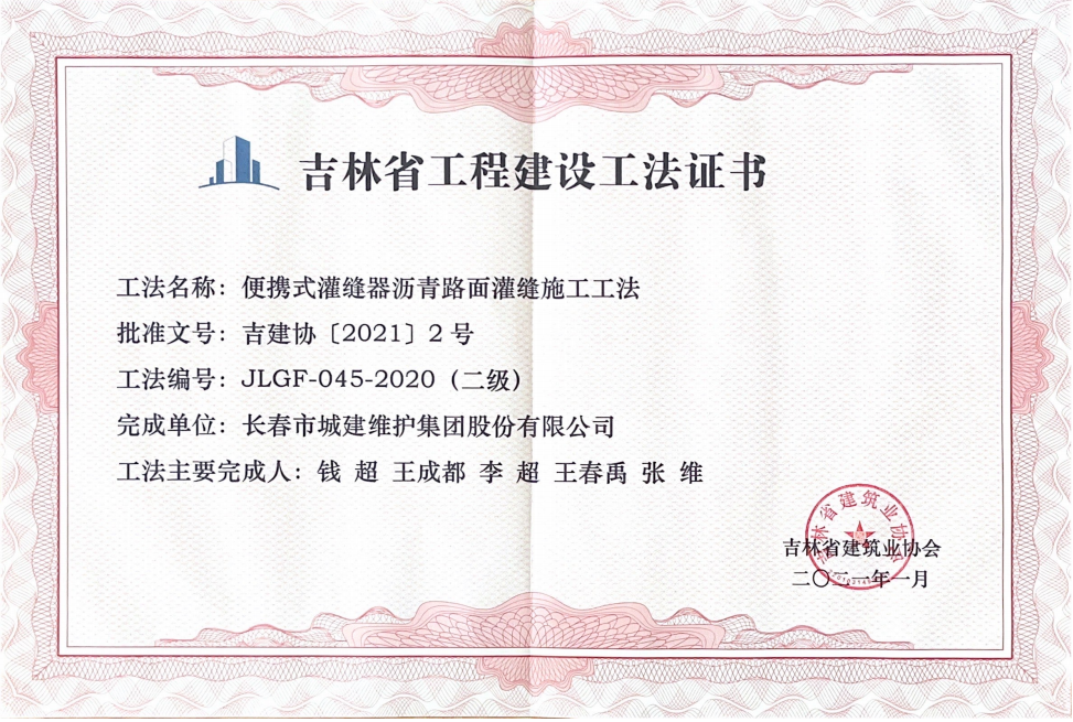 立博·ladbrokes(英国)集团官方网站