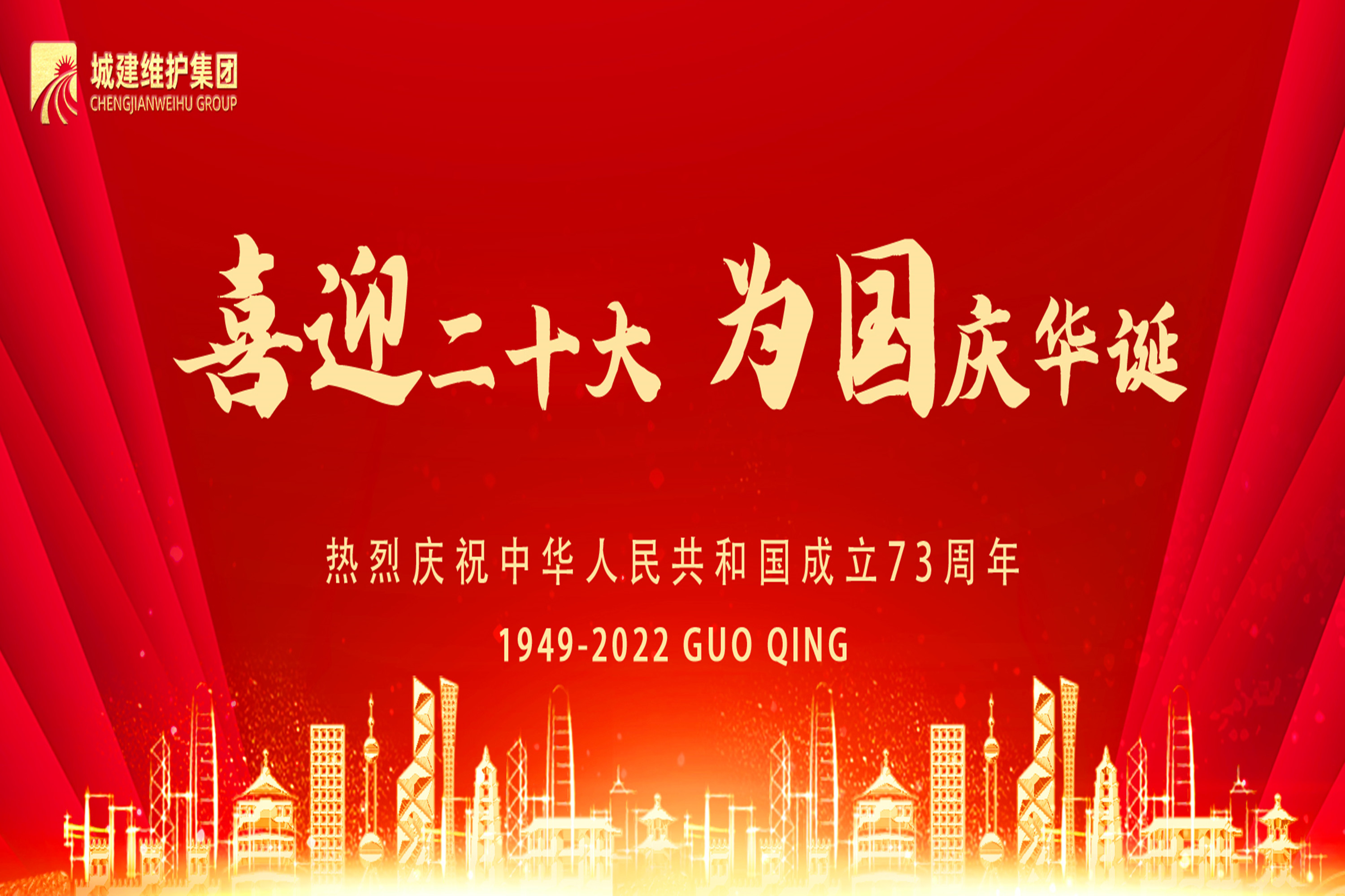 立博·ladbrokes(英国)集团官方网站