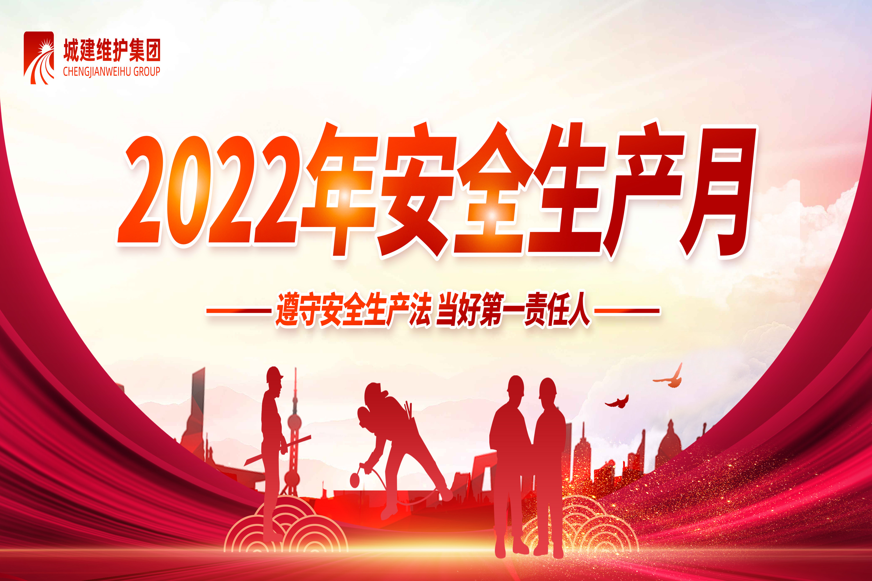 立博·ladbrokes(英国)集团官方网站