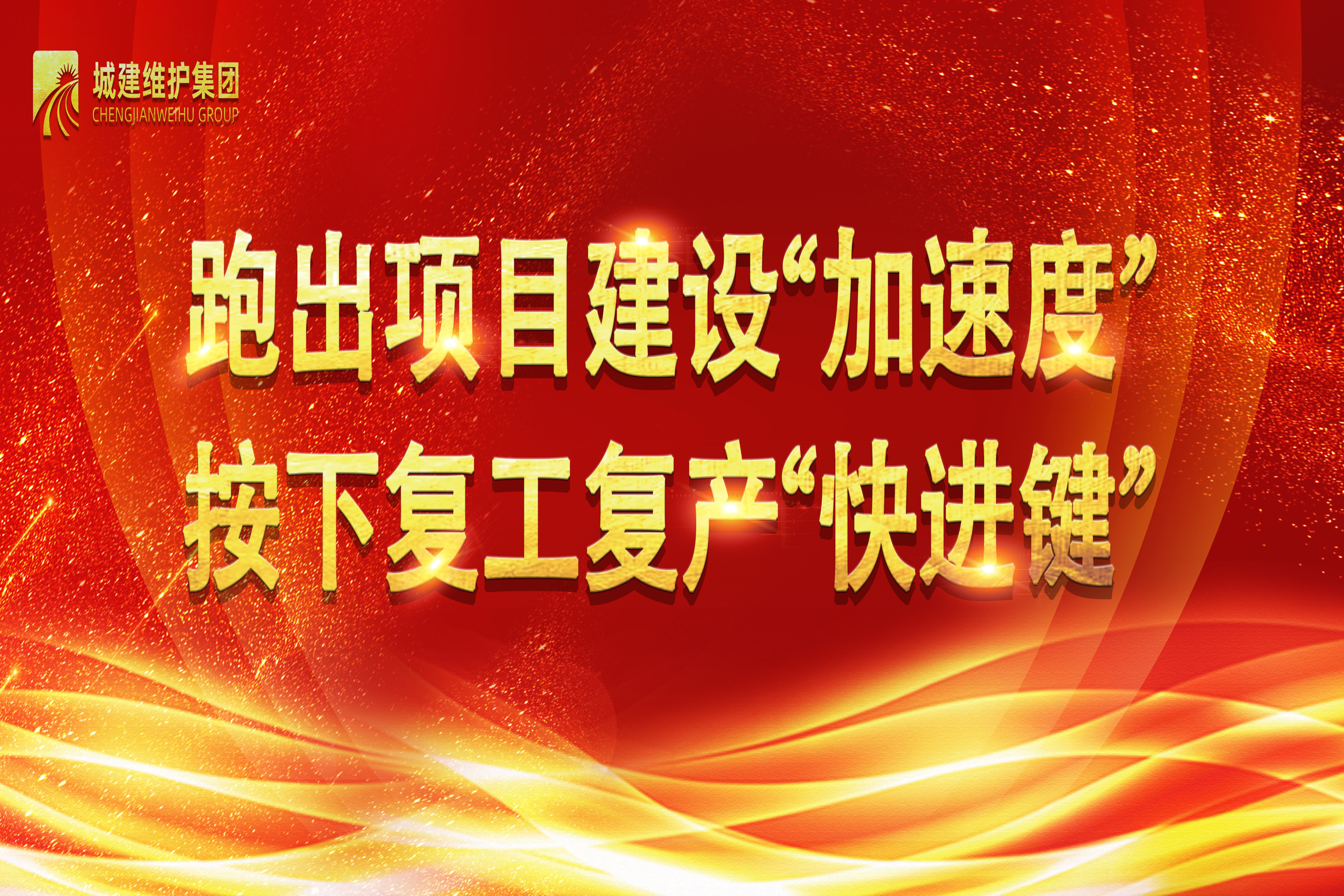 立博·ladbrokes(英国)集团官方网站