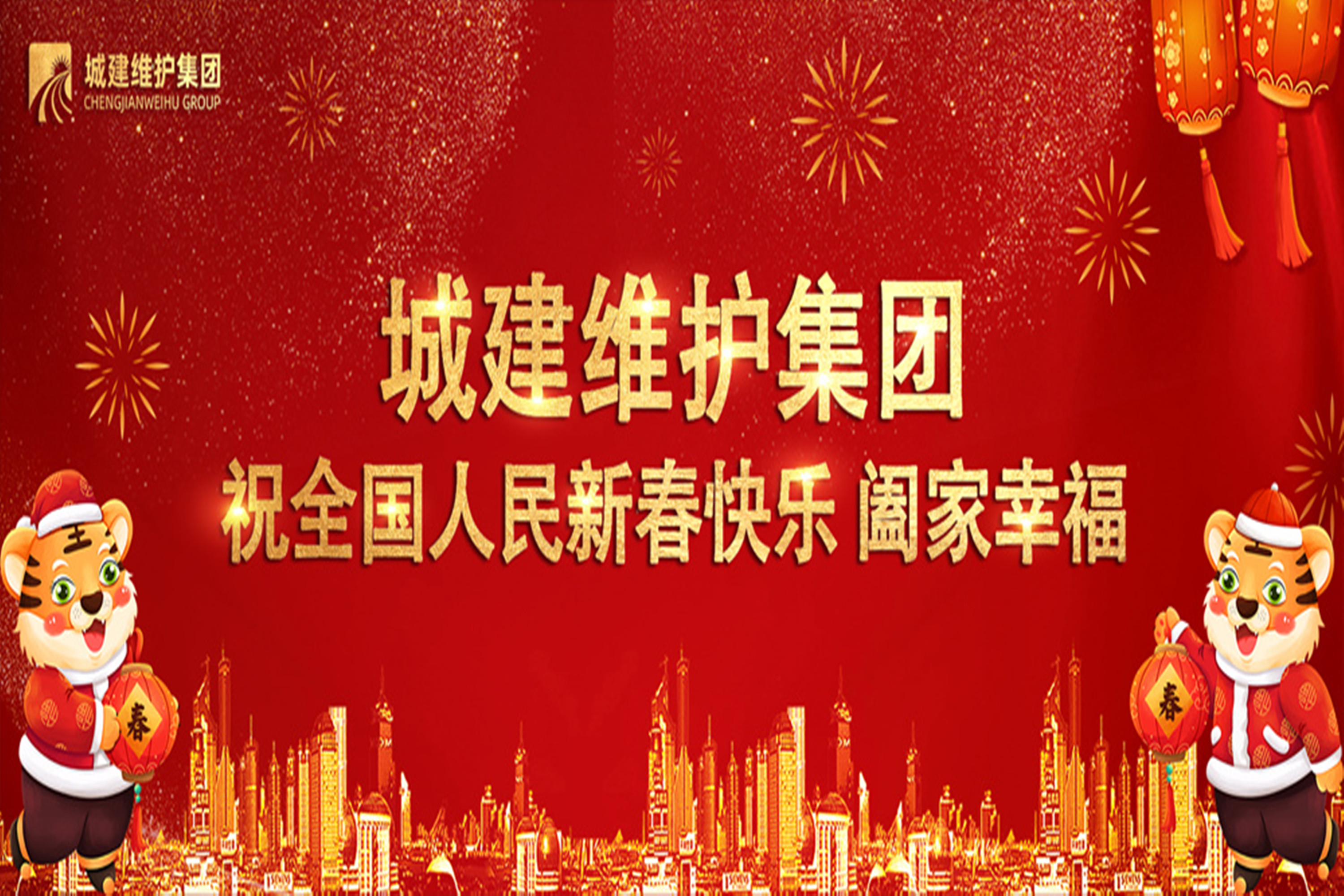 立博·ladbrokes(英国)集团官方网站