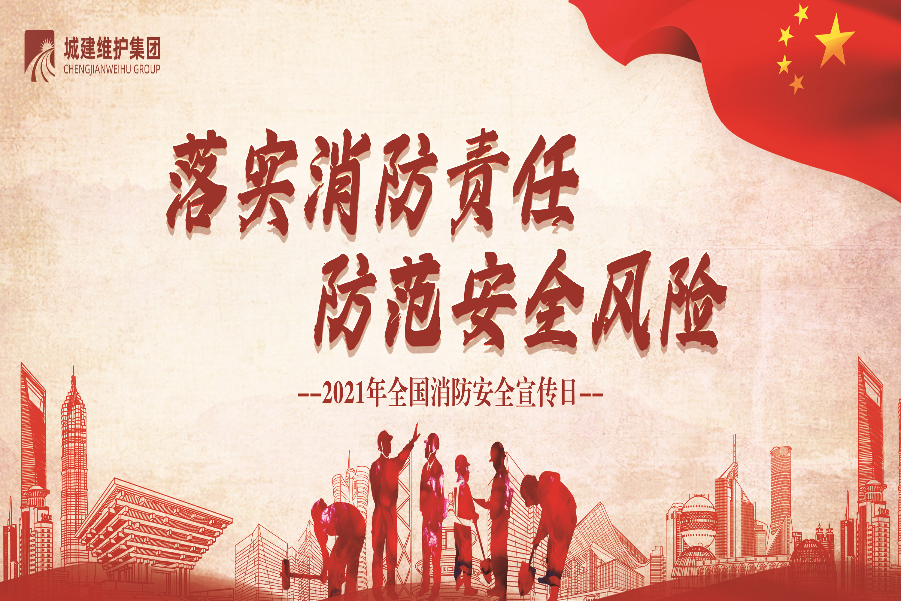 立博·ladbrokes(英国)集团官方网站