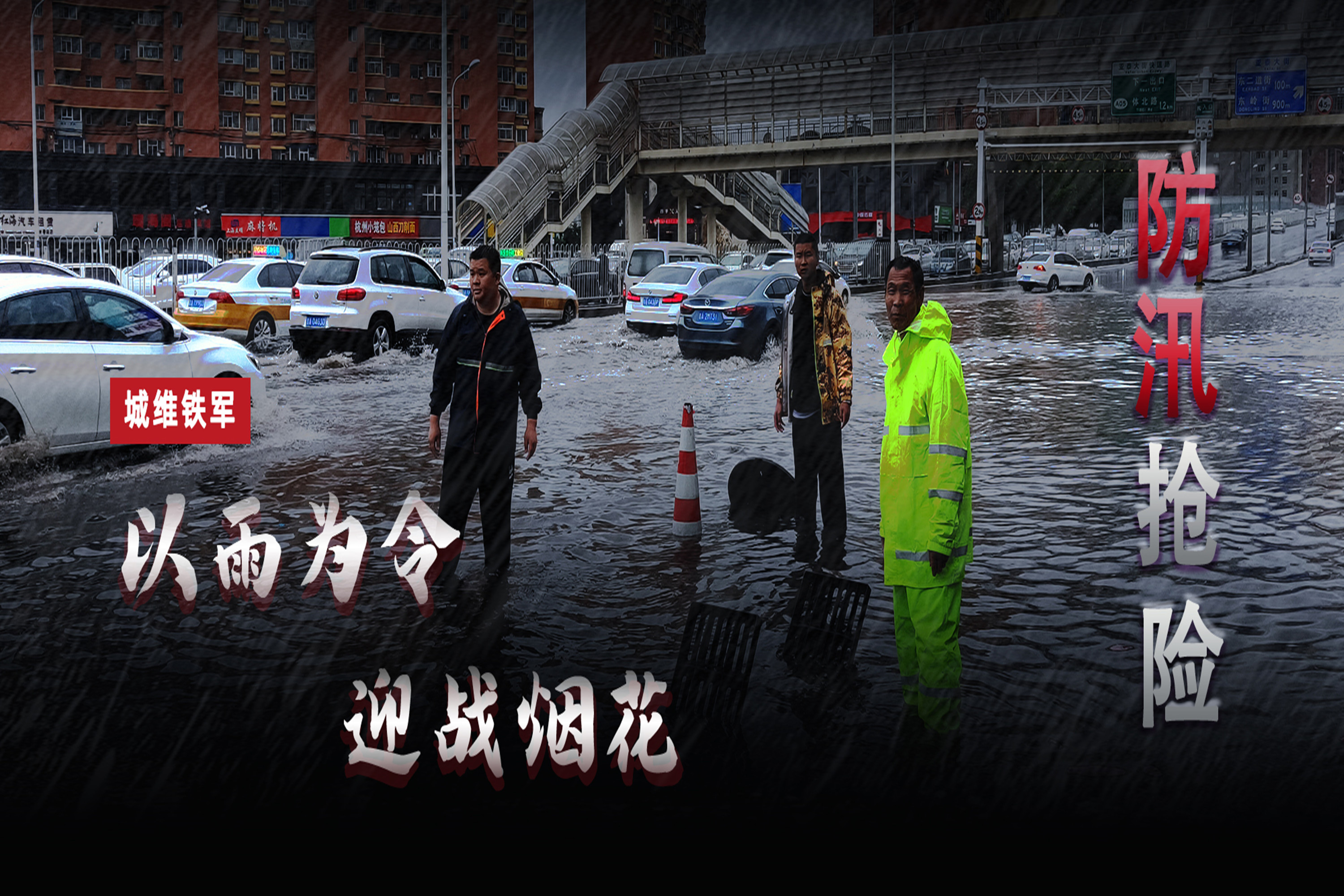 立博·ladbrokes(英国)集团官方网站